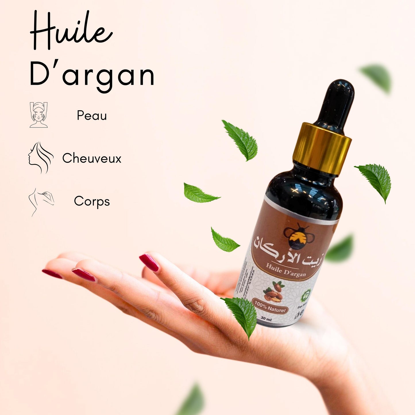 Huile d’argane cosmétique