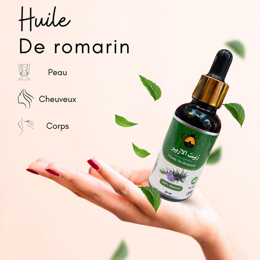 Huile de romarin cosmétique