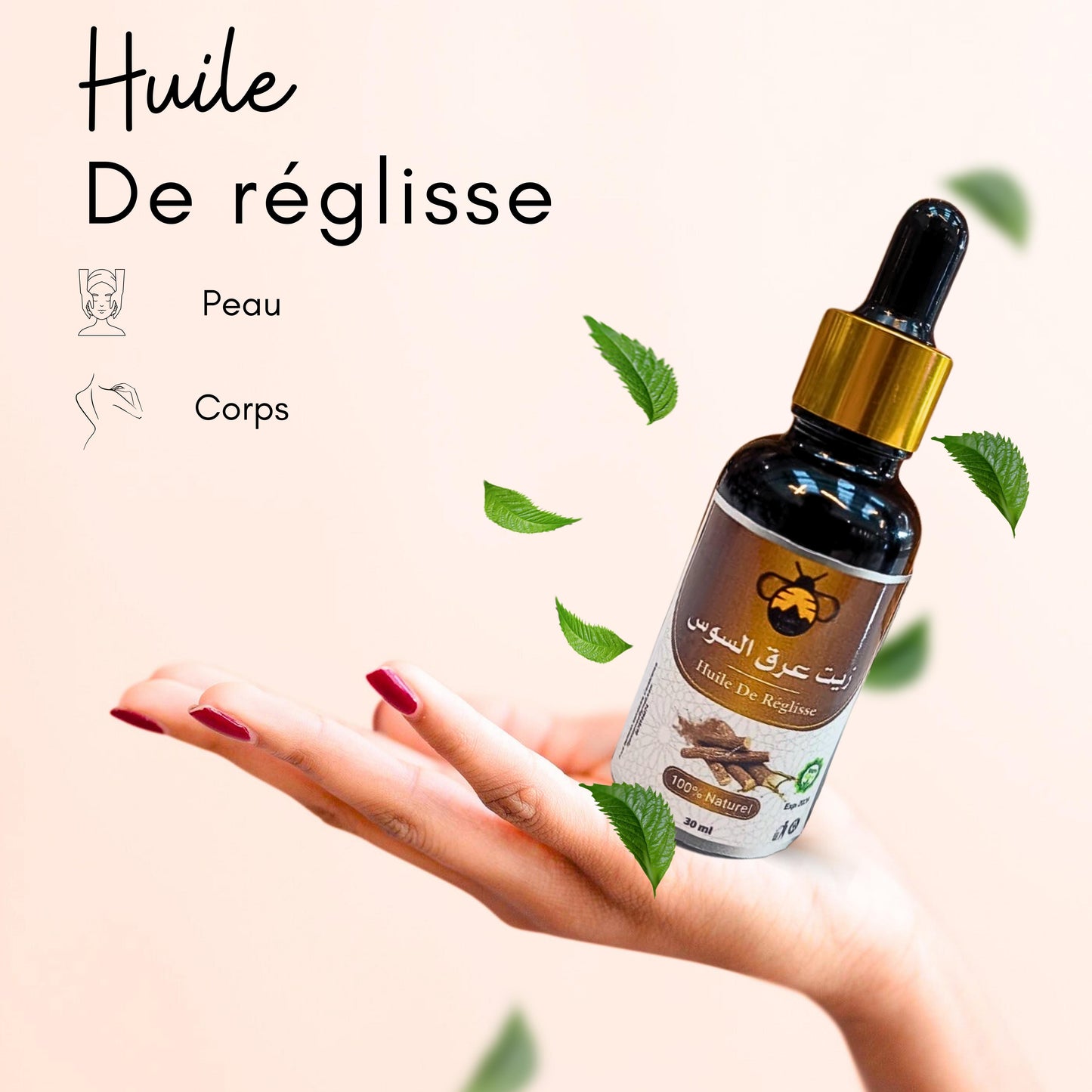 Huile de réglisse cosmétique